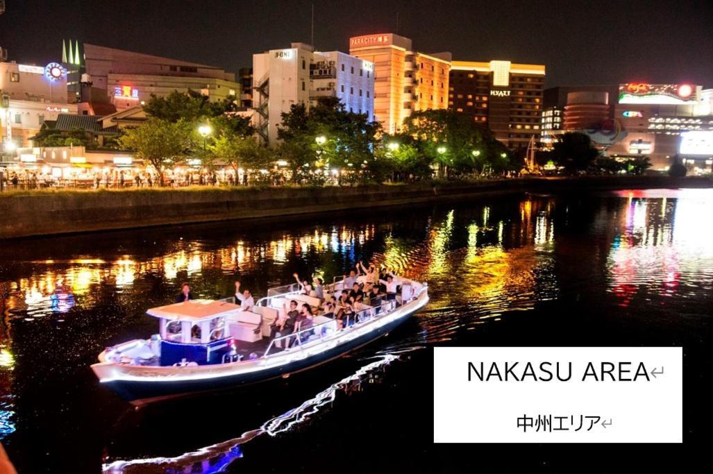 Belle Lune Hotel Hakata Suite Room 3 Fukuoka  Bagian luar foto