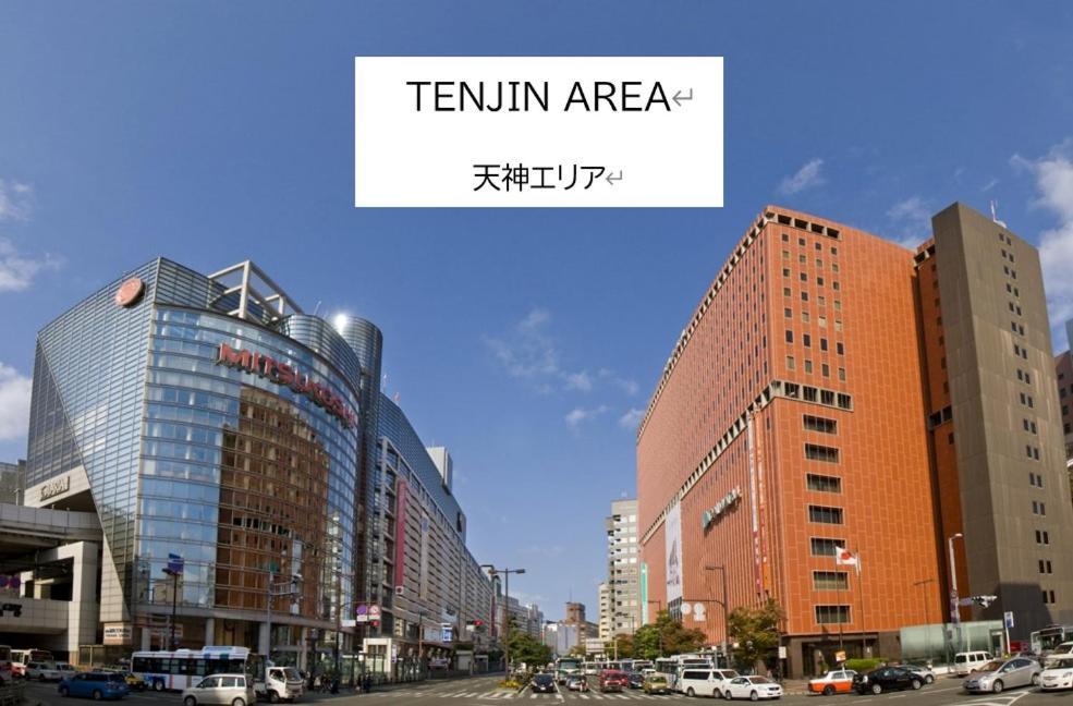 Belle Lune Hotel Hakata Suite Room 3 Fukuoka  Bagian luar foto